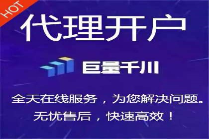 百度推广代运营案例：精准营销助力业绩增长