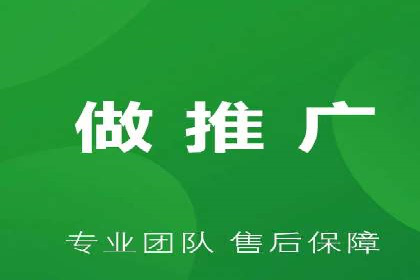 跨平台信息流广告投放的实践与效果评估