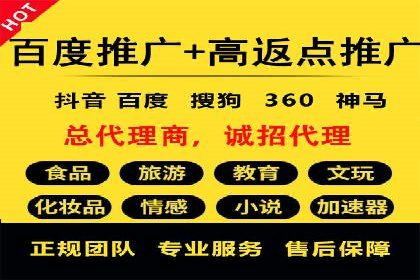 小红书信息流策略：达人合作技巧全解析