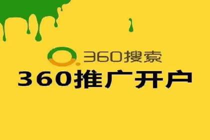 抖音信息流广告的成功案例：品牌如何借助其实现营销目标