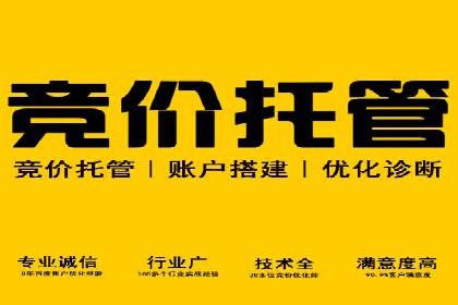 抖音信息流推广的五大成功案例分享